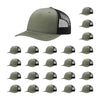 Richardson 112FP Classic Five-Panel Trucker Hat