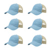 richardson-111-garment-washed-trucker-columbia-blue-khaki-pk-6.jpg image